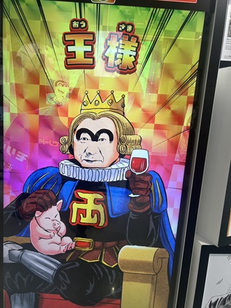osogsfgf.jpg