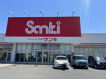 saksjhi.jpg