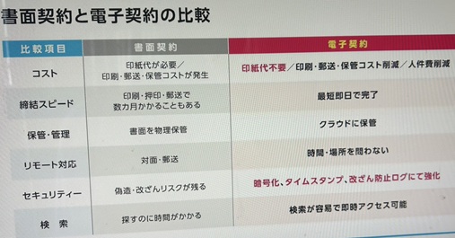 sumajdo09gvgd.jpg