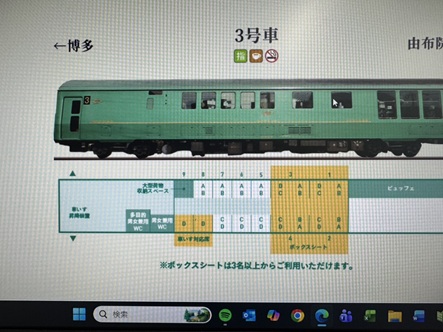 yukmdnhvf.jpg
